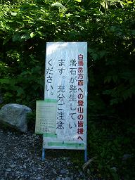 f0065941_1034429.jpg
