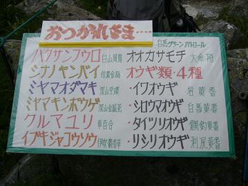 f0065941_1117291.jpg