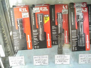 c0024743_1182938.jpg