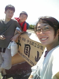 f0040148_23565965.jpg