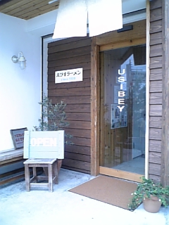 e0120856_23502049.jpg
