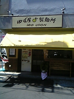 f0033075_12413545.jpg