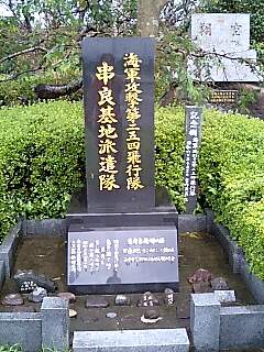 f0066076_18562663.jpg