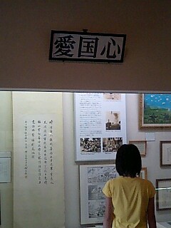 f0066076_221229.jpg