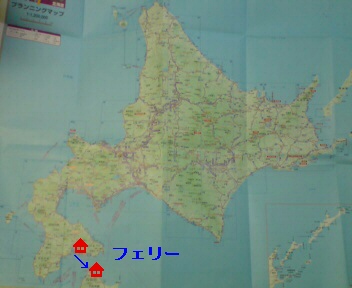 f0137483_2037083.jpg