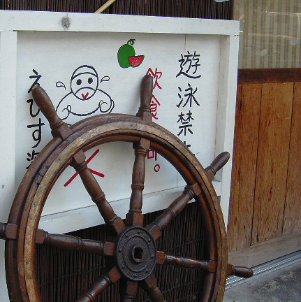 d0092990_0364162.jpg