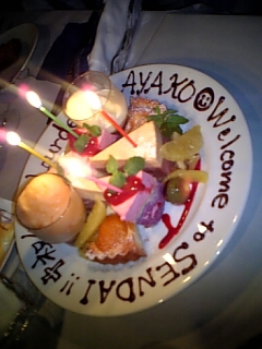 a0022917_1033439.jpg