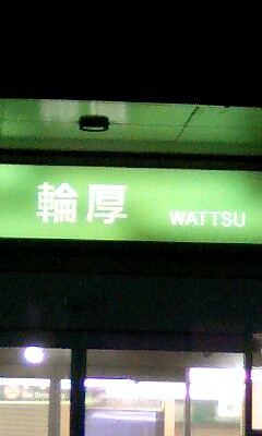 d0047220_4275656.jpg