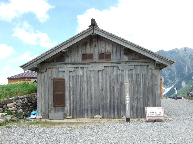 e0064133_229481.jpg