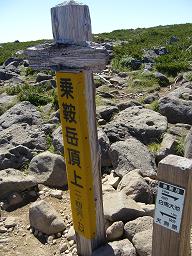 f0065941_14523314.jpg