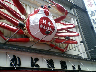 d0058958_2313937.jpg
