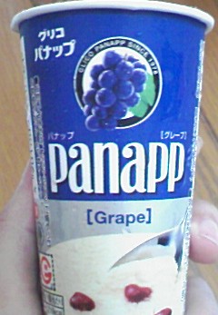 e0024171_44144.jpg
