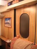 e0025073_22141748.jpg