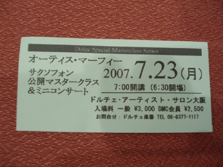 b0092475_22441621.jpg