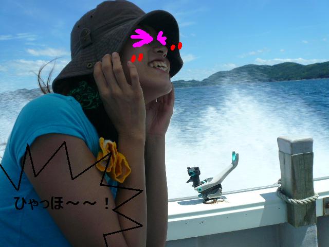 d0120282_156599.jpg