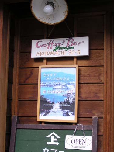f0092382_1250695.jpg