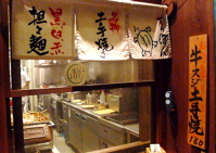 a0079292_92505.jpg
