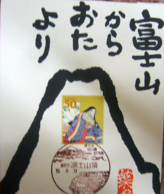 f0029393_21423865.jpg