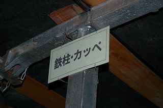 c0107997_65797.jpg