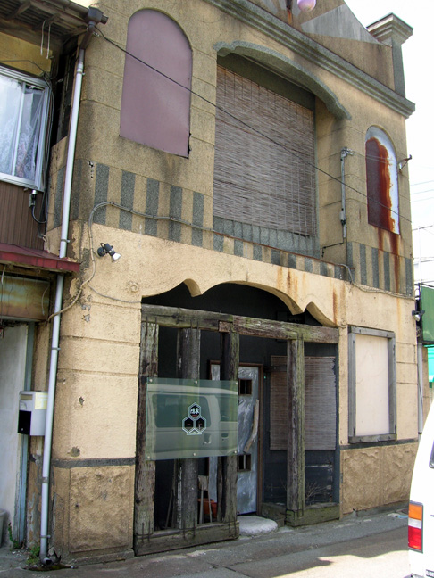 f0108399_2359991.jpg