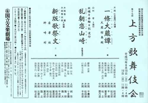 d0116307_1814571.jpg