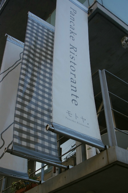 d0097318_7113754.jpg