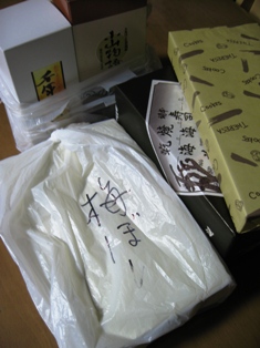 c0124322_12299.jpg