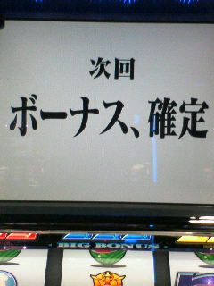 f0065228_0435610.jpg