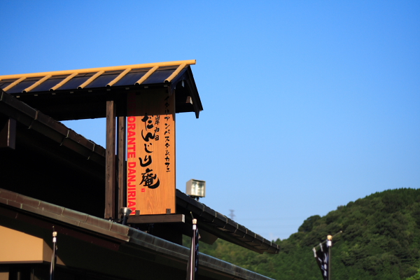 f0140130_16521265.jpg