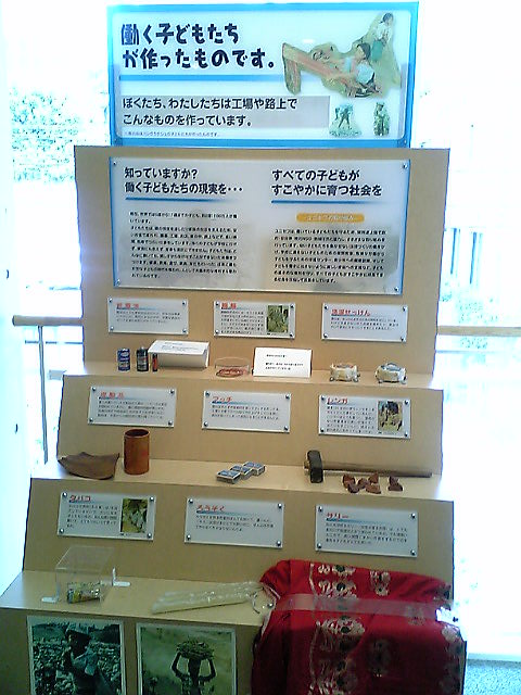 e0087443_0371615.jpg