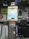 c0102375_222736.jpg