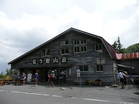 c0107075_2133033.jpg