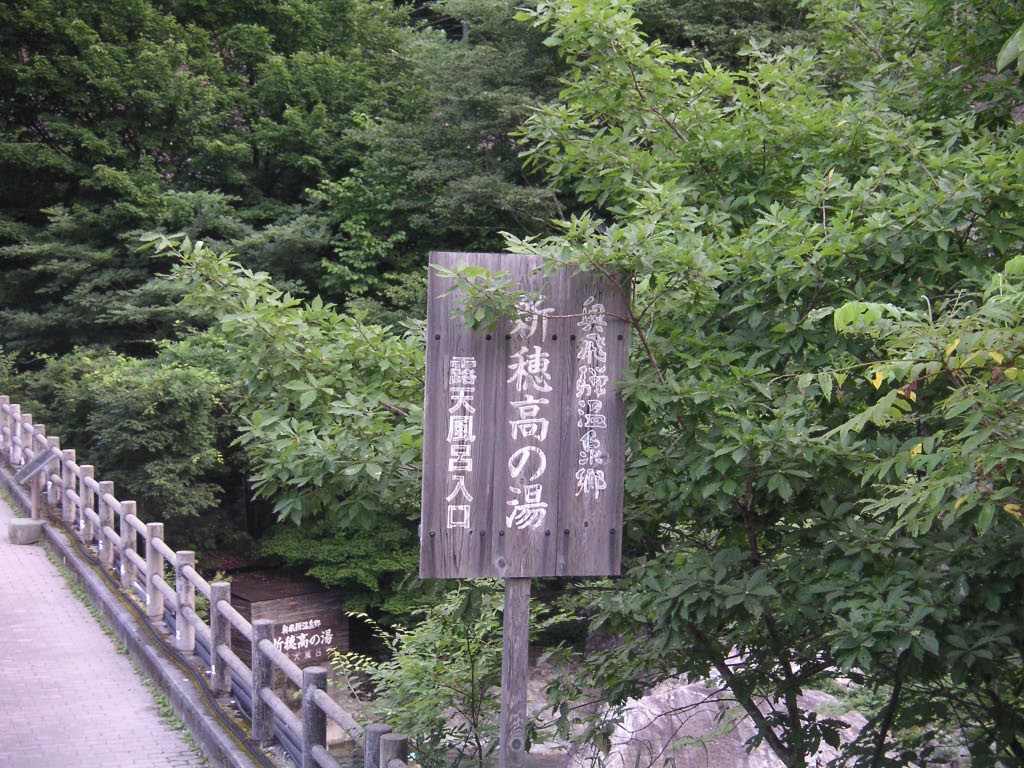 e0023183_453820.jpg