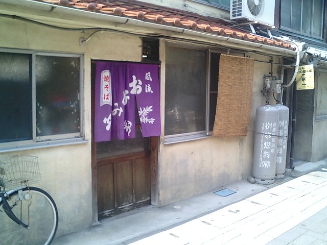 f0051283_21511291.jpg