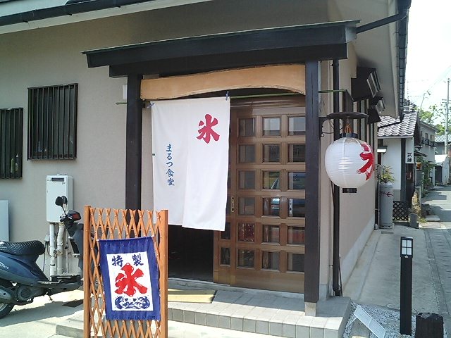 f0051283_22432239.jpg