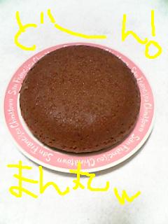 e0086589_20584181.jpg