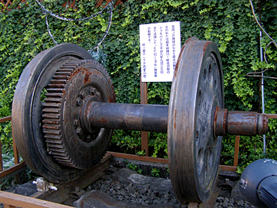 f0032194_10341510.gif