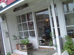 f0070497_18361471.jpg