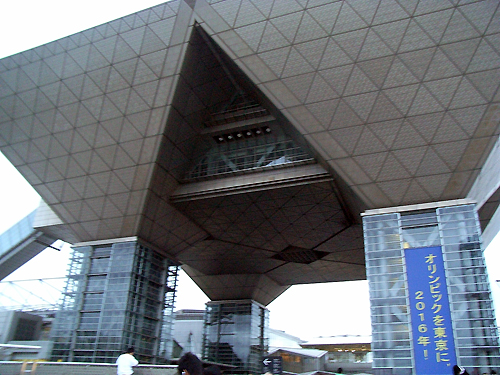 a0068306_17333293.jpg