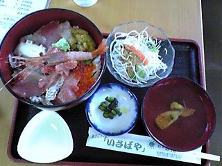 b0007213_12413344.jpg