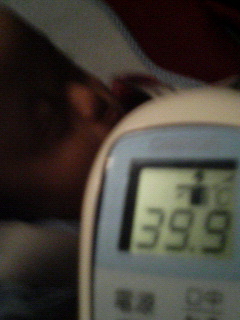 f0031013_1015536.jpg