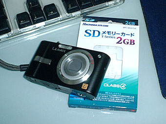 e0024026_21573618.jpg