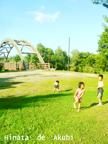 f0006732_11131.jpg