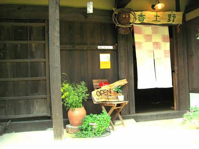 c0134861_0212073.jpg