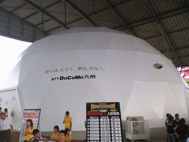 d0037669_16201734.jpg