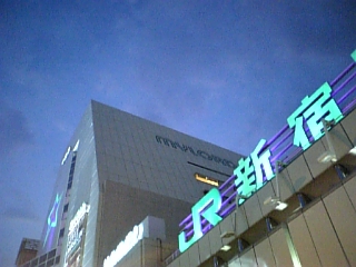 c0127670_1283570.jpg