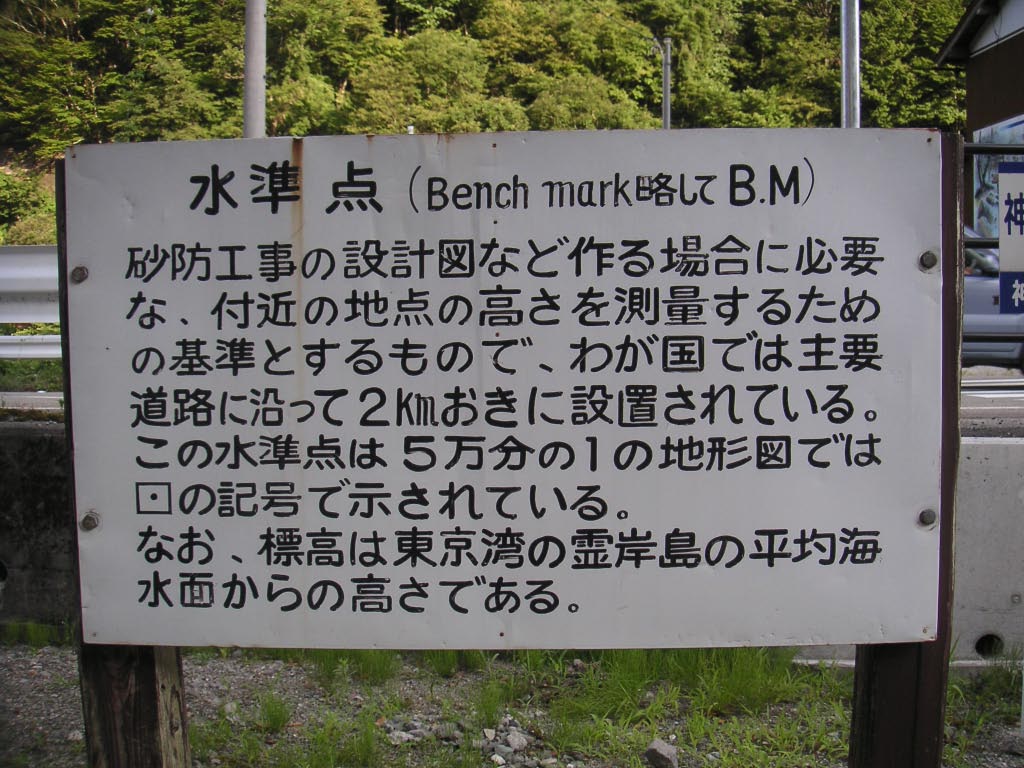 e0023183_1535684.jpg