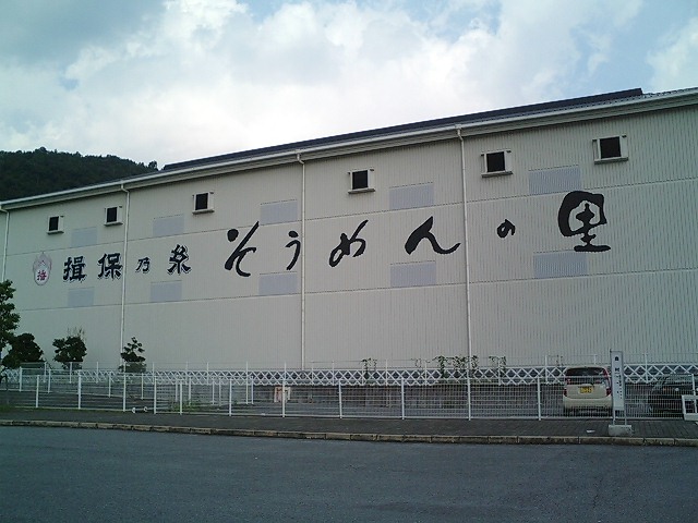 f0051283_6512077.jpg