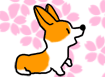 b0011184_22593753.gif