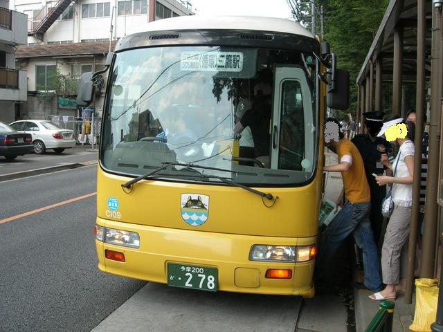 a0045688_1394290.jpg